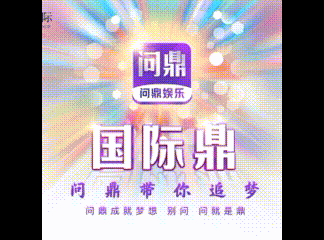 注册领取88